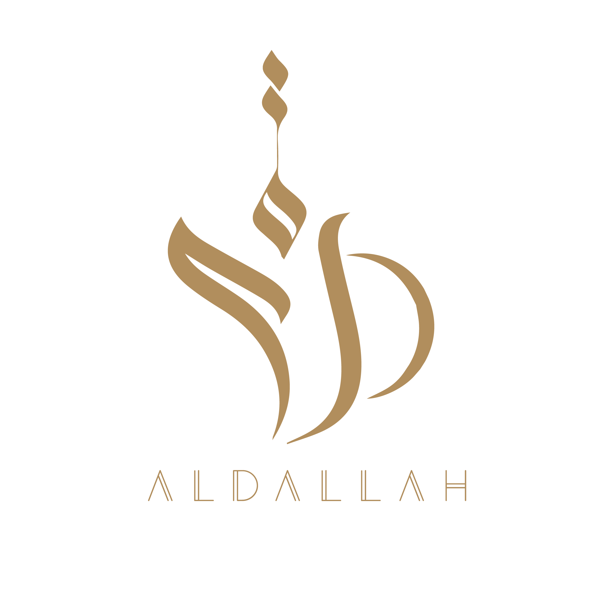 ALdallah